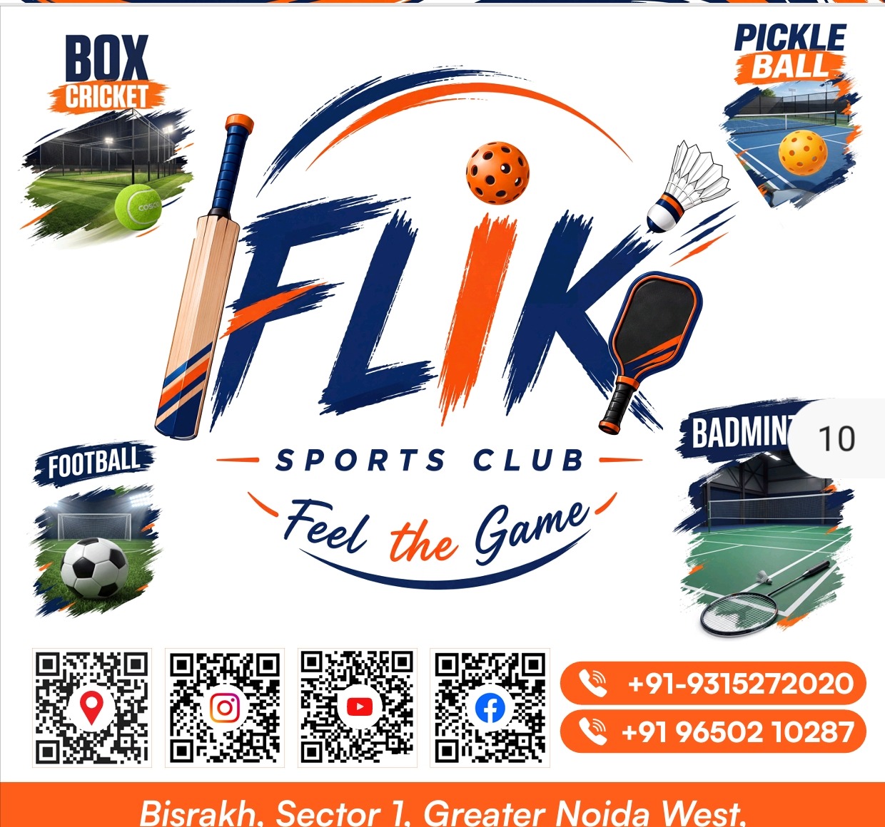 FLIK Sports Club flex banner